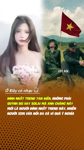 Trend này anh là nhất rồi… #ducthmusic #NhacHayMoiNgay #motbannhacduoccover #cover #xuhuong 