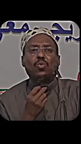 sheikh mustapha 🗣️  25/8/2025 #sheikh_mustafa #mohdan46 #wacdi_iyo_waano #love❤️❤️❤️ #viral 
