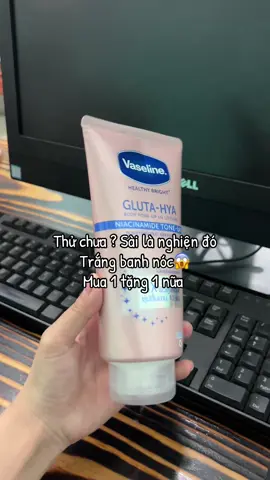 #suaduongthe #vaseline #viral #tiktok #xh 