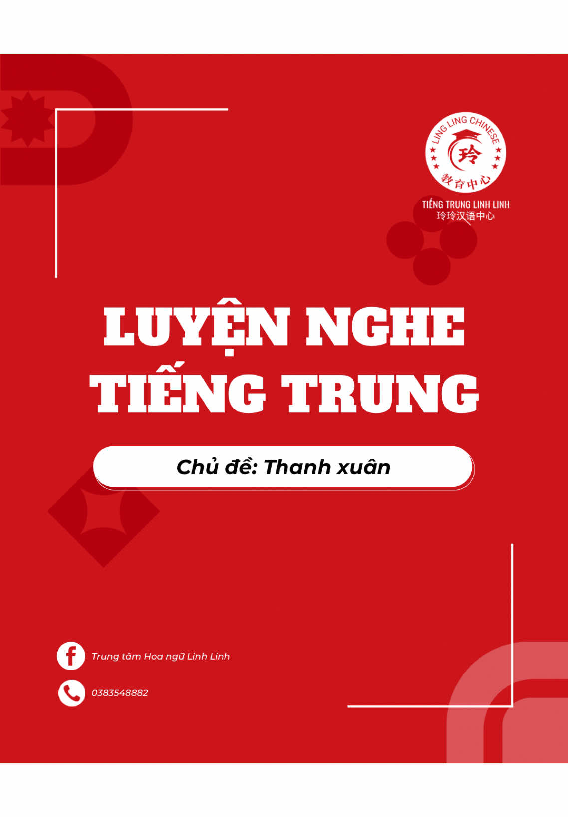 Tại sao bạn lại thích đọc tiểu thuyết? #tiengtrunglinhlinh #tiengtrung #tiengtrunglinhlinhhue #xuhuong 