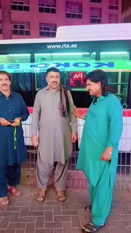 #foryoupage #viraltiktok #viralvideo 