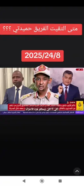 انا حي يا ناس 