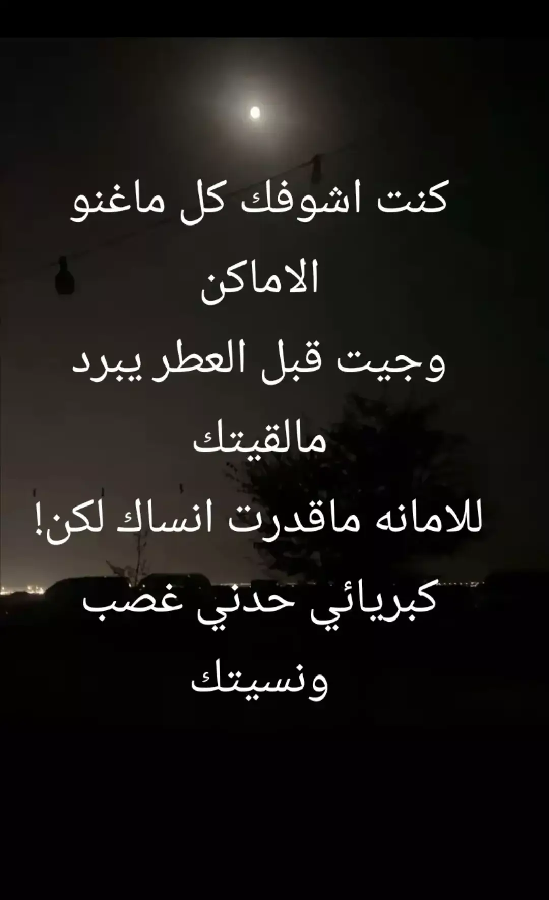 # مجرد ذووق 