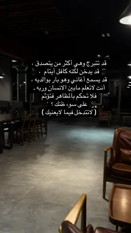#اكسبلور #فلو #الشعب_الصيني_ماله_حل😂😂 #السعودية #لايكات 
