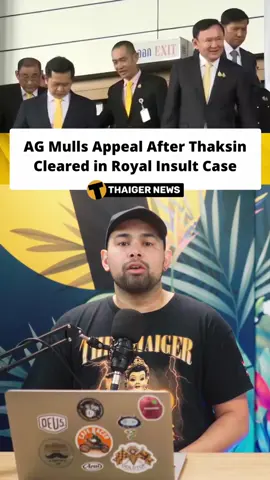 Former PM Thaksin Shinawatra was acquitted of lese majeste charges. The Attorney-General may appeal as debate grows over his hospital stay and alleged preferential treatment. #Thailand #Thaksin #Politics #CourtCase #Justice