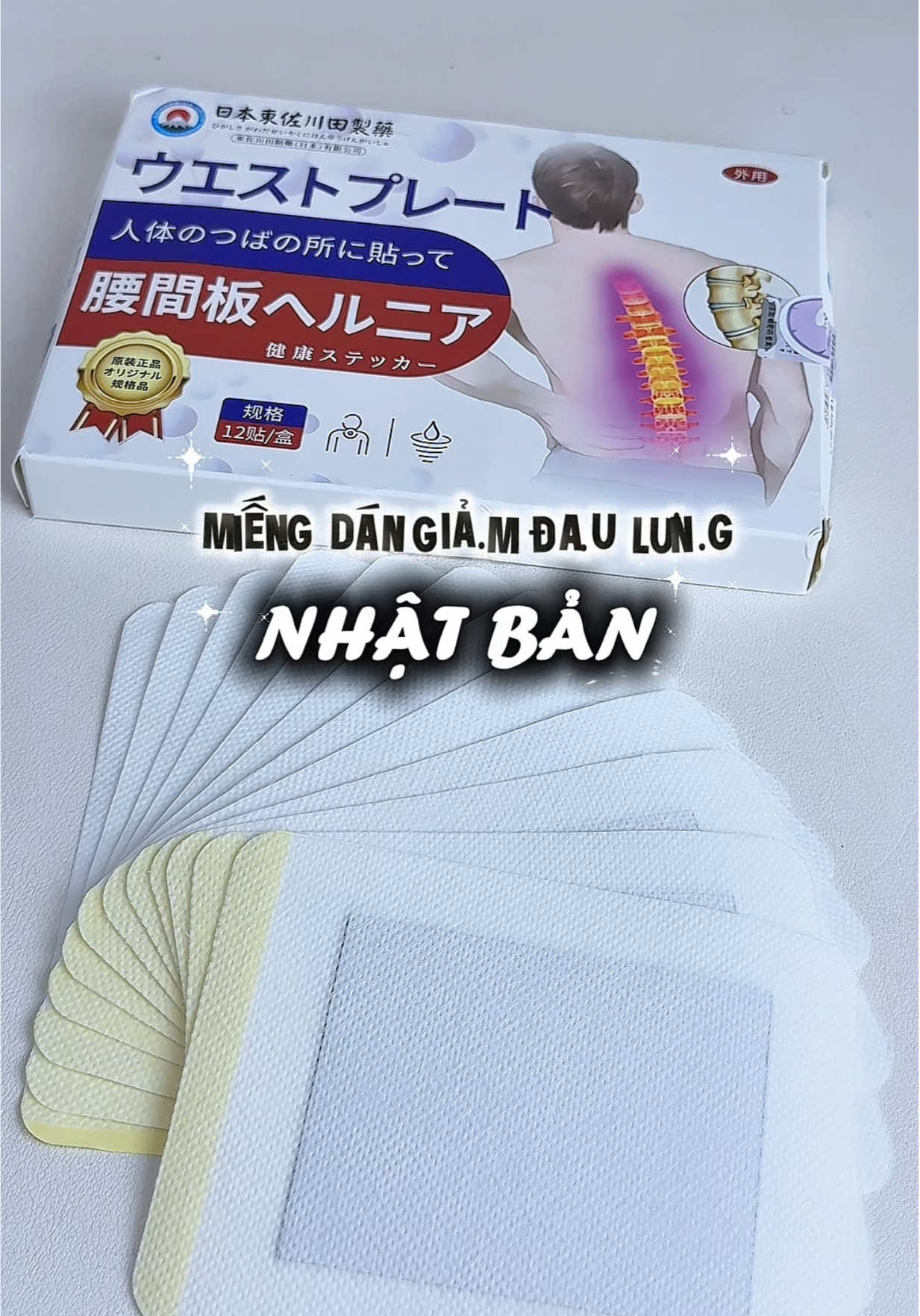 Đa.u lưn.g, t.ê mỏi khiến bạn khó chịu cả ngày? Đây chính là giải pháp bạn đang cần  #GiamDauLung #MiengDanNhatBan #ChamSocCotSong #GiaiPhapChoNguoiVanPhong