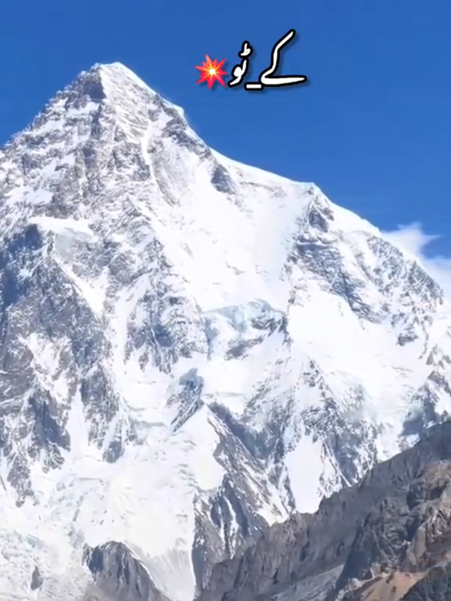 The most beautifull places in 🇵🇰  .#fyppppppppppppppppppppppp #foryoupage❤️❤️ #
