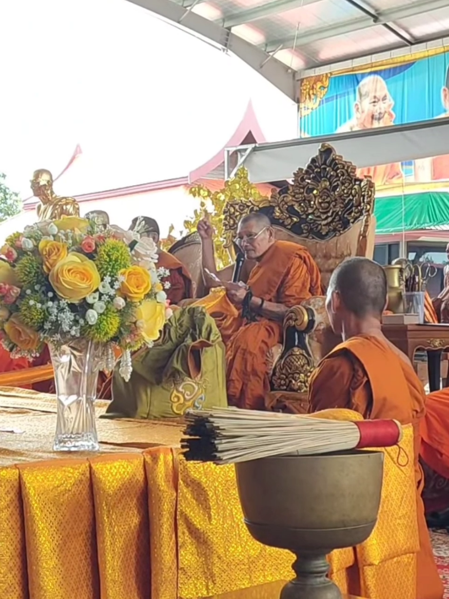 ปริศนาธรรมหลวงปู่ศิลา #หลวงปู่ศิลา #ภูผากาฬสินธุ์ 