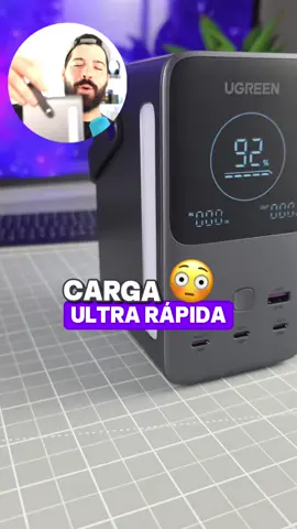 Esta power bank tiene 3 PUERTOS DE CARGA ULTRA RÁPIDA 🤯 de 100W o más y otros 2 más con carga rápida de 22.5W. Una locura considerando su tamaño compacto. Se trata de la Nexode 300W de UGREEN, una batería portátil con capacidad para almacenar 48,000mAh, una locura. Yo diría que puede ser ideal para viajes, para acampar, para compartir en la escula y otras situaciones más. En fin, qué te parece? Si te gusta lo que ves, dejo enlace directo en mi perfil. #recomendaciones #tips #tecnologia #powerbank #ugreen  