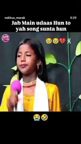 😆😆😆😆