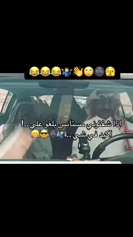 😂😂😂🫣🙄👋🤦🏻🤷🏻‍♂️🥰🤪