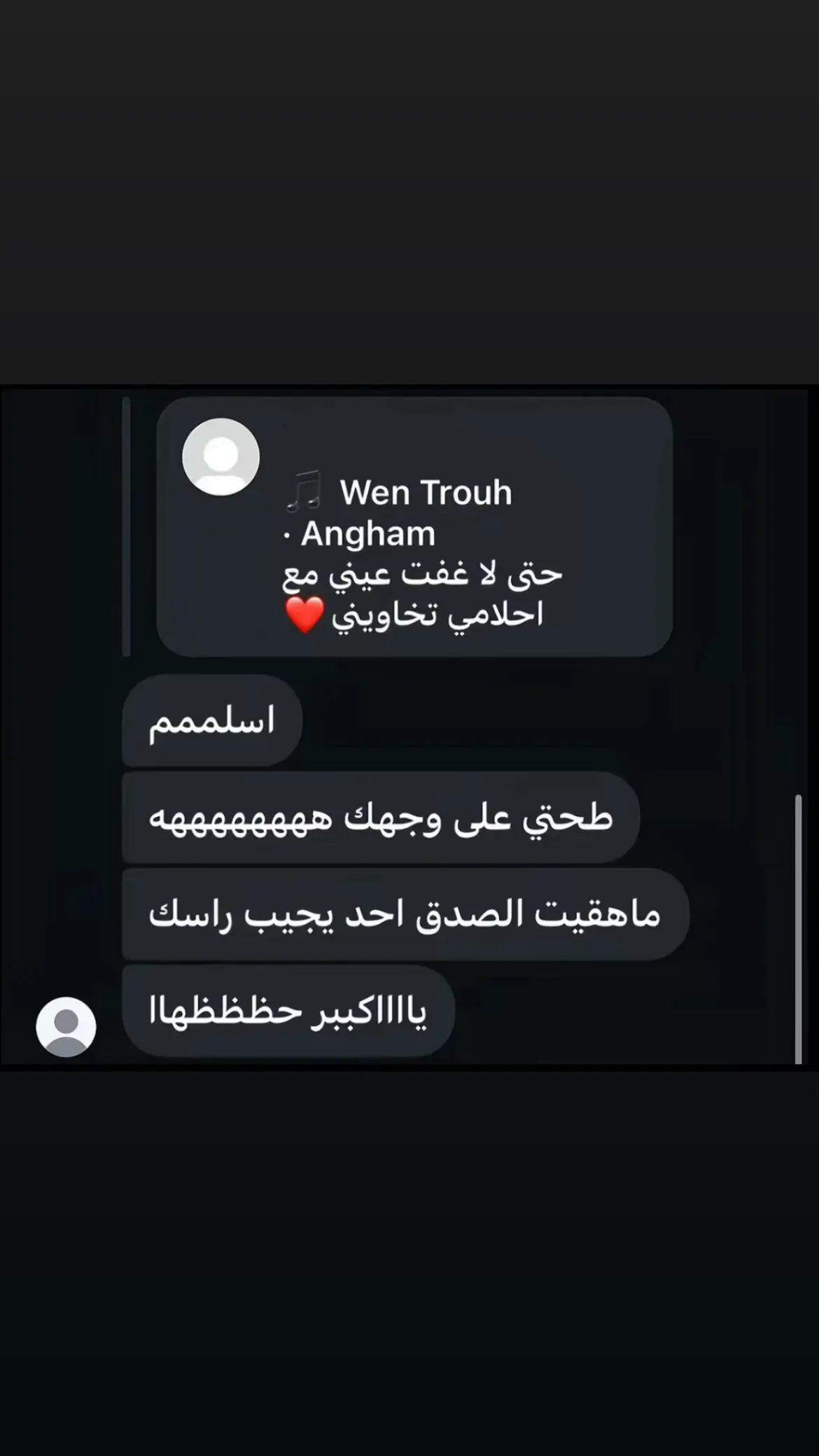 #الشعب_الصيني_ماله_حل😂😂 