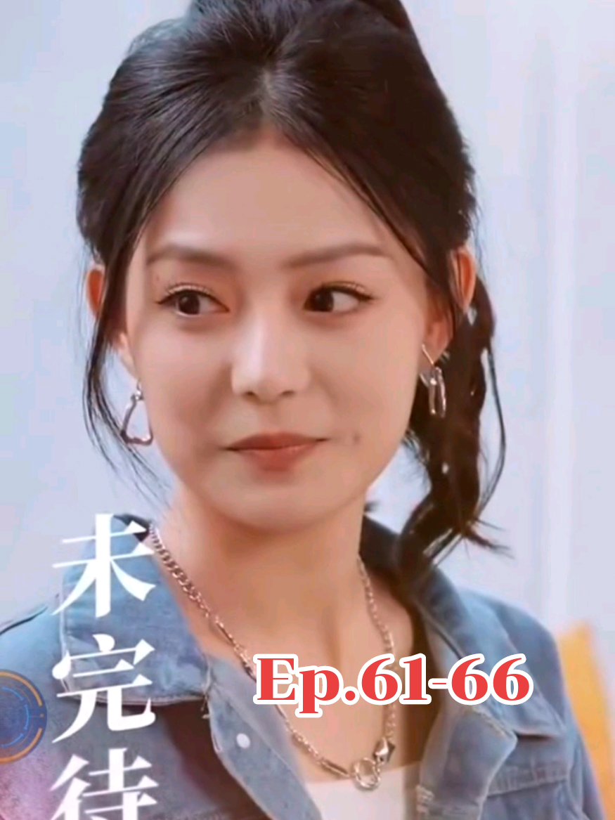 61-66 กู้อวิ๋นเซิง คุณหนูแห่งเจียงโจว (สนับสนุนช่องได้ที่ คลิปที่ปักหมุดไว้ได้เลยนะคะ) #เทรนด์วันนี้ #🐷maymay🐷 #ซีรี่ย์จีนพากย์ไทย #อย่าปิดการมองเห็น #ฟิดดดシ 