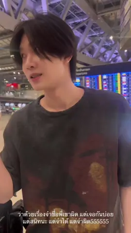 #tutoryim #tutorkrp #mynameis_yim #blcouple #boylovethailand #bllovers #blmoments #myplanett #myalienz #bl #fpy #fpyシ #fbyツ #yypシ #fvpシ #foryou 