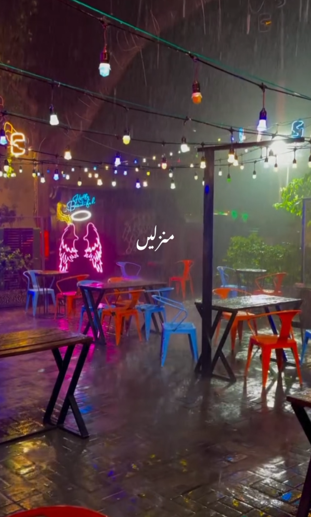 ishq true same #🥺💔 {Please Repost My Video} #unfreezemyacount #lyrics #aestheticvideos #fyppppppppppppppppppppppp 