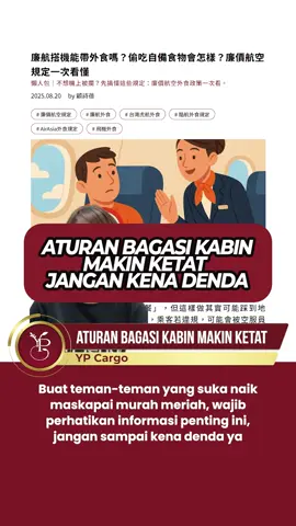Pesawat terbest taiwan indonesia #pmitaiwan #bmi #bmitaiwan🇲🇨🇹🇼 #bmitaiwan #tkitaiwan #janganviral #ypcargo #fyp #tkitaiwan #pmi #viraltiktok #viralftp #tki #ditanggung #ypcargo #pahlawandevisa #indotaiwan🇮🇩🇹🇼 #indotaiwanftyp🇲🇨🇼🇸💞  #taiwanindonesia🇹🇼🇮🇩 #pmi #pmiindonesia 