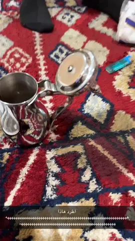 انكبت القهوه عليه بالغلط🥲💔#ضحك😂 #الشعب_الصيني_ماله_حل😂😂 