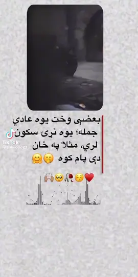#afghanistan🇦🇫 