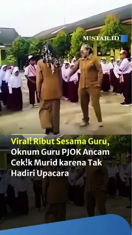 Guru ASN Ancam Cekik Murid saat Upacara di Pesawaran MISTAR.ID -  Seorang guru sekolah dasar (SD) perempuan berseragam ASN di Kabupaten Pesawaran, Lampung, mendadak masuk ke tengah lapangan dan melontarkan kata-kata kasar. Hal itu dipicu, lantaran dirinya kesal karena banyak guru yang absen saat upacara hari Senin. Ia pun meminta upacara dibubarkan namun guru lain menolak. Tanpa berpikir panjang, oknum guru tersebut justru mengancam mencekik murid apabila upacara tak dibubarkan. 