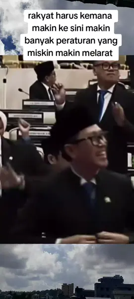 rakyat harus ke mana #fyppppppppppppppppppppppp #politik #dpr #indonesia #artistsoftiktok 