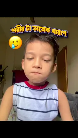 #creatorsearchinsights #funnyvideos #funnyvideos #😃😃😃😃😃🤭🤭🤭🤭🤭😁😁😁😁😝😝 #tiktokforyou @Tiktok Conter 🤭😁😁😁🫣😄