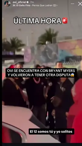 OVI SE ENCUENTRA CON BRYANT MYERS  Y VOLVIERON A TENER OTRA DISPUTA😱 #mexico🇲🇽 #fypシ゚viral #ovi #pr #fyyyyyyyyyyyyyyyy 