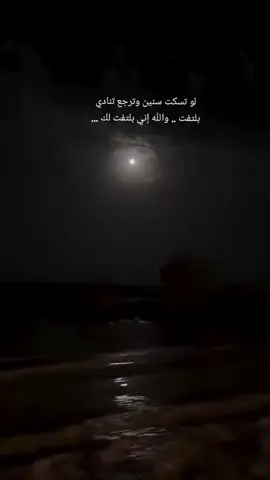 #في هذا اليوم 