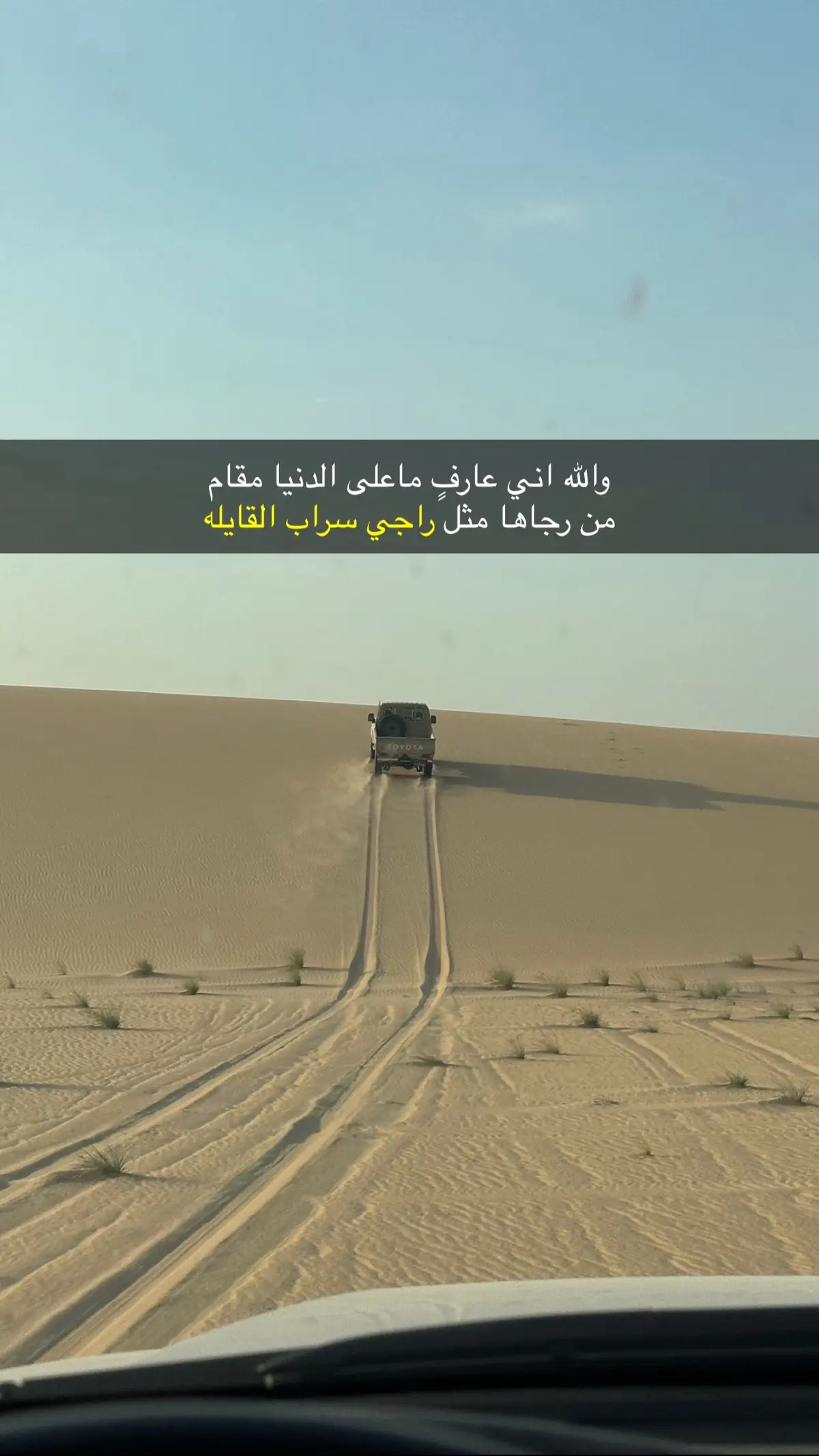 #قصائد_شعر_خواطر_غزل_مجرد_ذوق 