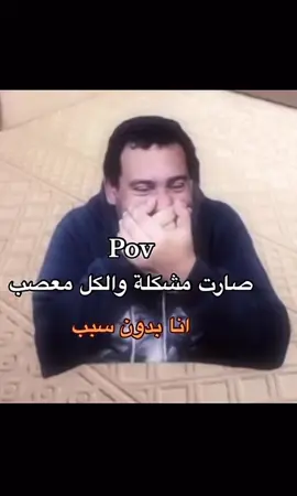 #هههههههههههههههههههههههههههههههههههههه 