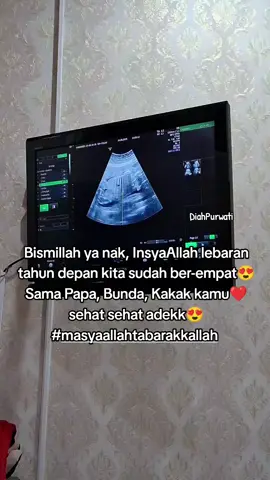 MasyaAllah HPL Desember  musim JK apa ni bunda😍 #masyaallahtabarakkallah #anakkedua #hpldesember2025 #utunsehat👶 #mamahmuda 