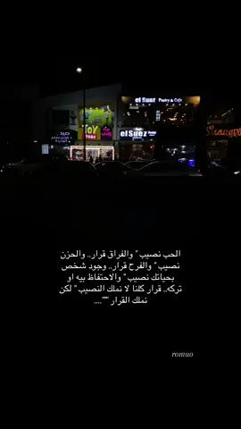 #ترند #loveyourself #pinkaestheticvideo #pinkaesthetic 
