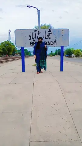 shala sardri qaym how🤲🏻💕#viralditiktok #snagatvideoviralkareso🥰 #fyppppppppppppppppppppppp #unfreezmyaccounttiktokplz 