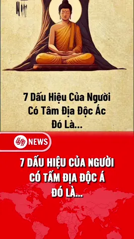 7 dấu hiệu của người có tâm địa độc ác đó là #69news #xuhuong #LearnOnTikTok 