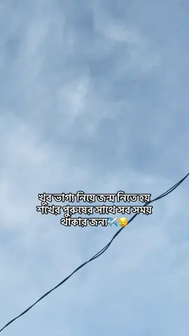 @nojrulmollah4 #ইতালি_প্রবাসীর_বউ🇧🇩🇮🇹 #ভাইরাল_ভিডিও #সাপোর্ট_করলে_সাপোর্ট_পাবে #কপি_লিংক_করো_প্লিজ_প্লি 