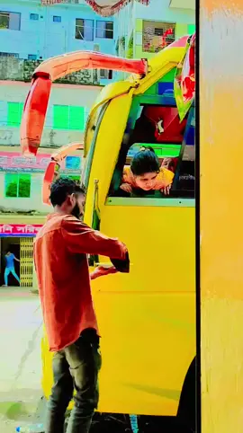 ভালোবাসা ভালোবাসার মতো পাঁচটা হয় আর কিছু না এটাকে বলে এটাকে বলে ভালোবাসা