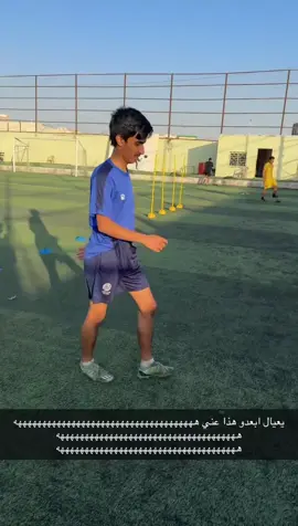 اخر شييي هههههههههههههههههههههههههههههههههههههه هههههههههههههههههههههههههههههههههههههه هههههههههههههههههههههههههههههههههههههه #viral #explore #كورة 