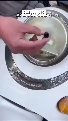 كامرة مراقبة صغيرة الحجم ماركة vj صوت وصورة القطعة 25 الف توصيل مجاني ... تكدر تربطها عن طريق الانترنت وتراقب طفلك او منزلك من اي مكان بالعالم تصوير ليلي ونهاري