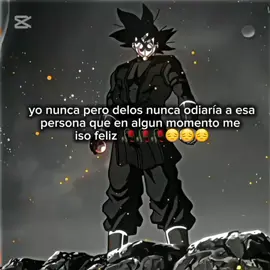 frases Goku  Blak para ti #paratiiiiiiiiiiiiiiiiiiiiiiiiiiiiiii 