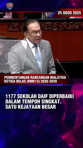 1177 SEKOLAH DAIF DIPERBAIKI DALAM TEMPOH SINGKAT. SATU KEJAYAAN BESAR #anwar #malaysia #fyp #fy #sekolah 
