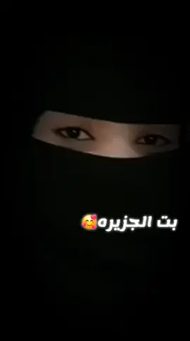 #متابعه_ولايك_واكسبلور_احبكم 