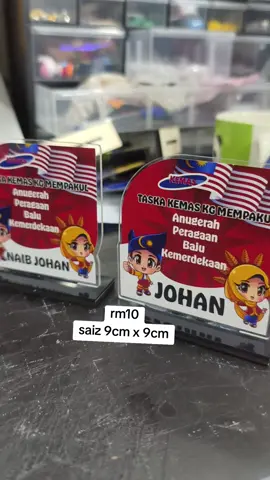 plak bajet utk merdeka