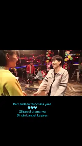 Jiang Chen & Xiao Xi selalu bikin senyum-senyum sendiri 🩵🚲✨ Chemistry mereka tuh nggak pernah gagal bikin hati hangat, setuju nggak? 🥰#alovesobeautiful #jiangcheng #fypシ゚ #huyitian #dramachina 