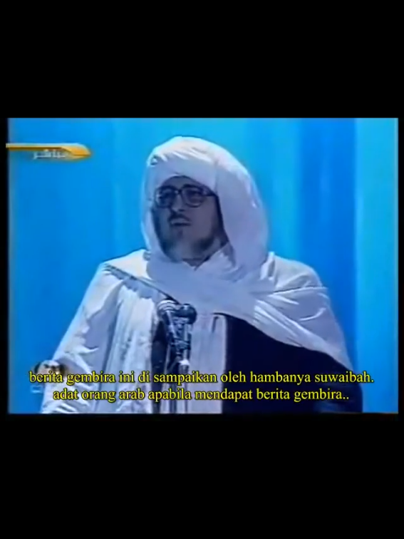 Keutamaan bulan Maulid Nabi Muhammad SAW. (Abuya Sayyid Muhammad bin Alawi Al-Maliki Al-Hasani). الفاتحة إلى روح أبينا سيدنا الوالد الحبيب محمد بن علوي المالكي الحسني، وسيدتنا الشريفة أمنا رضية الرضوان، والحبيب عباس بن علوي المالكي الحسني، والحبابة فاطمة البغدادية، والحبيب علوي بن عباس المالكي الحسني، والحبيب عباس بن عبد العزيز المالكي الحسني، بأن الله يغفر لهم ويرحمهم، ويعلي درجاتهم في الجنة، ويعيد علينا من أسرارهم وأنوارهم وعلومهم في الدين والدنيا والآخرة بسر الفاتحة . اللهم صل على سيدنا محمد وعلى آل سيدنا محمد يالله بالتوفيق حتى نفيق ونلحق الفريق Mudah-mudahan kita mendapat taufiq sehingga kita bisa digolongkan dengan orang-orang sholeh. Aamiin..  #maulid #maulidnabi #nabimuhammadsaw #rabiulawal  #abuyasayyidmuhammadalawialmaliki 