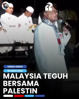 Malaysia Teguh Bersama Palestin Malam tadi di Dataran Merdeka, puluhan ribu rakyat Malaysia bersama Perdana Menteri, Datuk Seri Anwar Ibrahim, berhimpun menyatakan solidariti terhadap rakyat Gaza dan Palestin. Dalam ucapannya, Anwar mengecam kekejaman Zionis yang merampas tanah, merobohkan rumah, sekolah, masjid dan gereja, serta membunuh kanak-kanak dan wanita tidak berdosa. Beliau menegaskan bahawa penindasan di Gaza bukan sekadar peperangan, tetapi penjajahan paling zalim dan tidak berperikemanusiaan. Anwar turut menegaskan bahawa Malaysia tidak pernah berpaling. Di setiap pertemuan antarabangsa, suara Palestin sentiasa dibawa, dan Kerajaan MADANI kini mengumumkan tambahan RM100 juta untuk bantuan kemanusiaan di Gaza. Beliau mengaitkan perjuangan Palestin dengan semangat kemerdekaan bangsa-bangsa Asia, termasuk Malaysia, dan memberi jaminan bahawa rakyat Malaysia akan terus bersama Palestin hingga ke akhirnya. “Dengan izin Allah, Malaysia akan teguh bersama Palestin. Free Palestine!” katanya, disambut laungan ribuan hadirin.