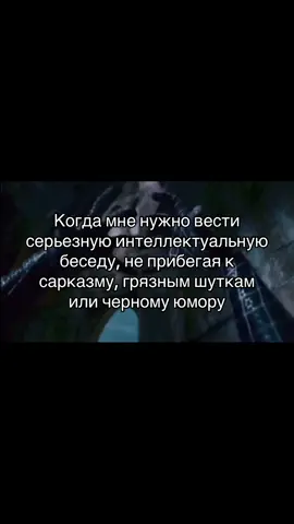 #fyp #real #meme #foryou #рекомендации 