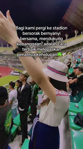 Stadion adalah rumah ke dua bagiku🏠🏟 #persebayavsbali #persebaya #persebaya1927 #foryoupage #foryou 