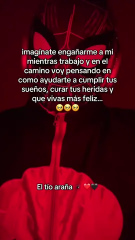 🥺❤️🖤 #fyp #eltioaraña #humor #tendencia #fypシ゚ 