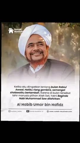 #quotesislami #robiulawwal #bulanmaulidurrasul #alhabibumarbinhafidz #allahummashollialasayyidinamuhammad 
