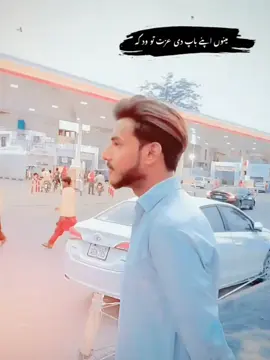 #🥰🥰❤️❤️😘😘 