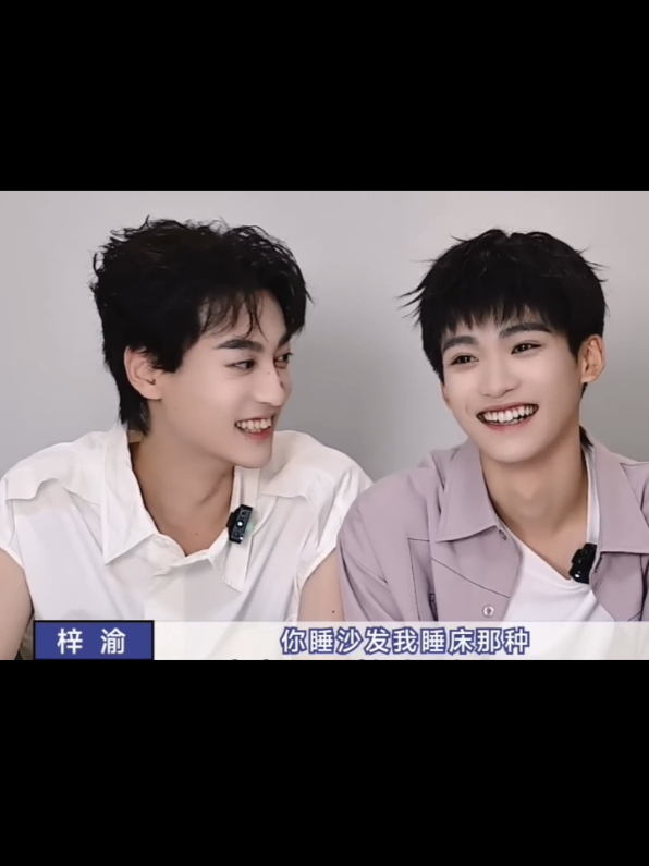Keinginan Ziyu🤭🫣 Tapi harus bangat si Tian disuruh tidur di sofa 😆  #tianxuning #ziyu #revengedlove #foryou #fyp 